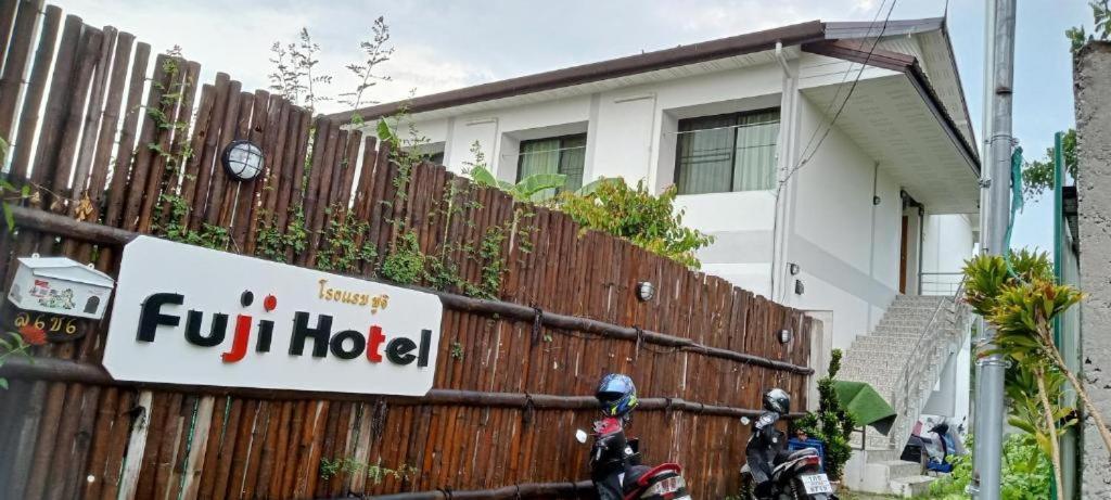 Sakura House Hostel Τσιάνγκ Μάι Εξωτερικό φωτογραφία