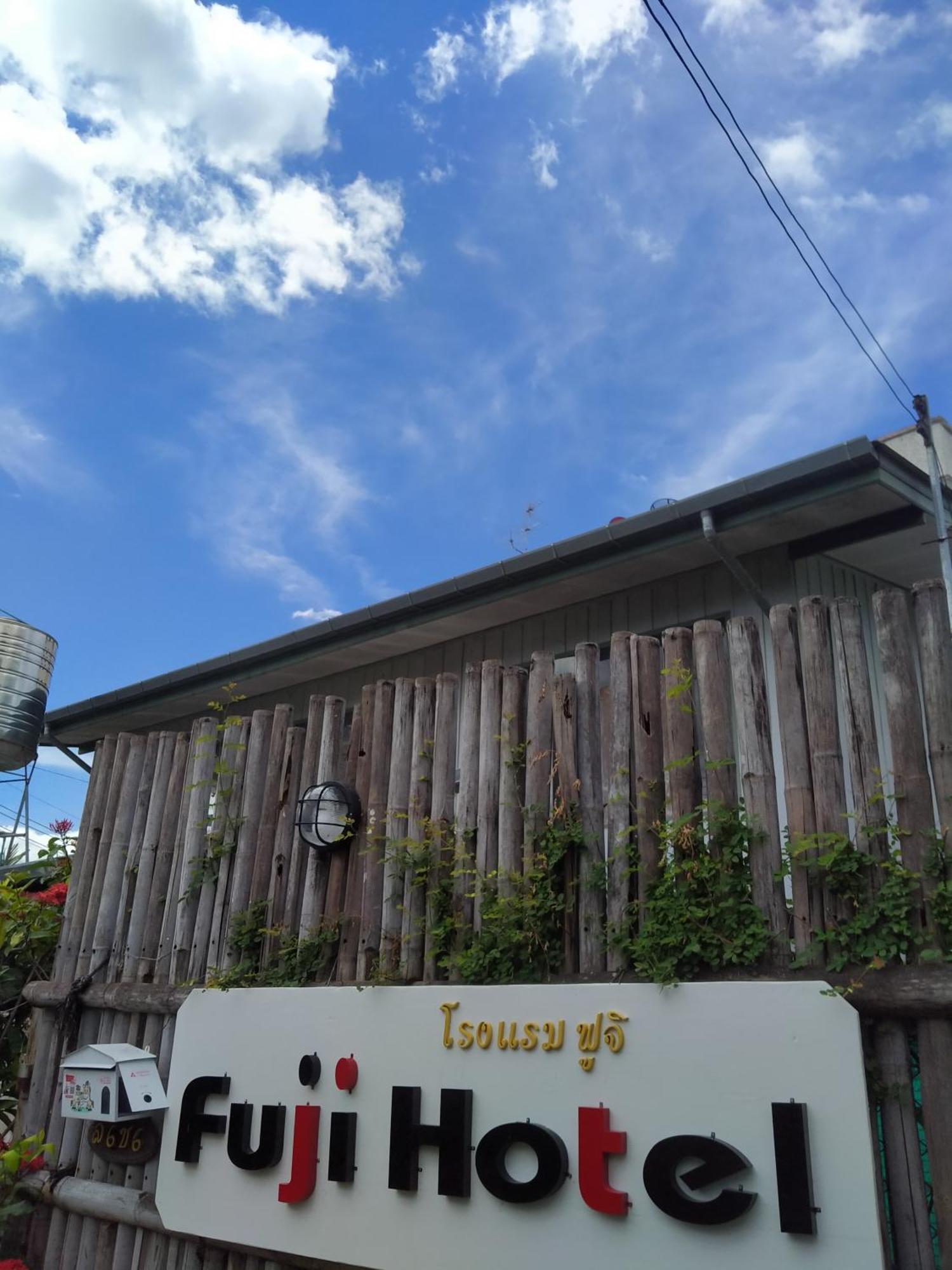 Sakura House Hostel Τσιάνγκ Μάι Εξωτερικό φωτογραφία